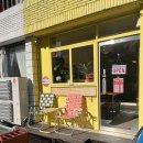 토일커피 이미지