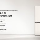 홈플러스(주) 서울 상봉점