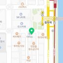 분당맥스웰의원 이미지