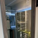 강남포유의원 이미지