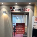 창원한사랑약국 이미지