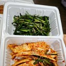 가장맛있는족발객사점