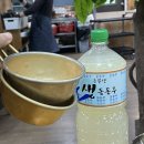 엄마밥상 | 대구 팔공산 한정식 맛집 엄마밥상 본점 흑백 요리사 식당 시식 후기