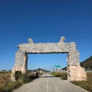 초원민박 | [군산] 유명 포토존 (야미도 꽃게바위, 초원사진관, 이성당, 신흥동 일본식가옥)