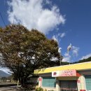 화순 우체국 앞 이미지