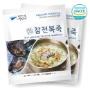 주식회사 남도푸드 - 담양군 | 주식회사 남도푸드