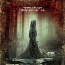 (주)완이코리아