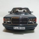 [벤츠] 560 SEL.....특별출연: BMW 730i 이미지