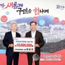 앤제이컴퍼니 이미지