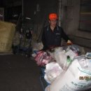 거구실업 이미지