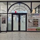 레푸스 별내점 네이버블로그