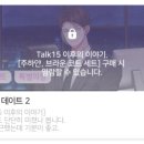 (주)하얀 이미지