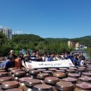 농업회사법인(주)뜰안에행복 이미지