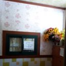 동암여관 이미지