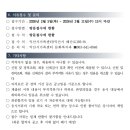 익산시가족센터 Daum카페