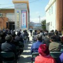 인월면보건지소 이미지