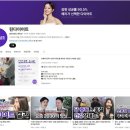 메디스트림부속한의원 | [신탄진 한의원] 린다이어트 런칭! 3개월만에 건강하게 -10kg 감량하는 법