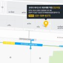 로스팅데이 - 구로구 경인로 619-3 | 로스팅데이