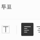 ＜공지사항＞ 2026 글숲 제10호 원고 모집 이미지