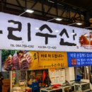 시장2길 네이버블로그