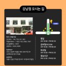 서울성모안과의원 이미지