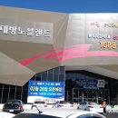 생활권20 이미지