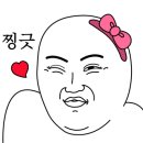 왕십리할매곱창 이미지