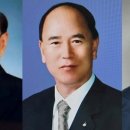 대한노인회 사상구지회 | 대한노인회 영등포구지회, 오는 11일 제19대 지회장 선거