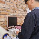 믿음한우 정육점 이미지