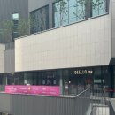 정인숙가구갤러리정갤러리 | [디엘로] 파주 스타필드 빌리지 운정점 쇼룸 | 입주 신혼가구 상담 후기