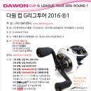 다원컴퍼니 이미지