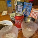 금수사우나 이미지