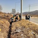 동락교회 서충주 IC 교차로 주변 청소 이미지