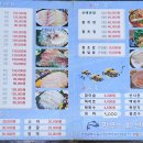 맘모스회센터22호
