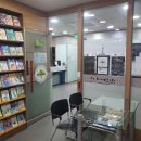 슈어스텝 잉글리쉬 학원 | 우리 아이 영어 자신감 되찾은 곳! 세븐스텝어학원 수내동영어학원 솔직 후기