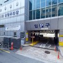 구의1동공영주차장 이미지