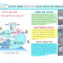 로데오사우나 이미지