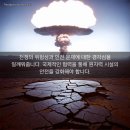 스위스 여관 이미지