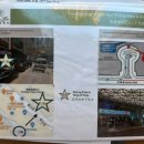 태화인터내셔널 이미지