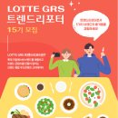 롯데지알에스(주) 크리스피크림도넛 이미지