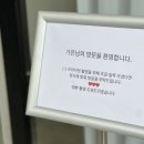 이호필름스튜디오