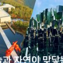 뮤지엄산미술관 이미지