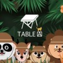 테이블에이 이미지