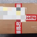 카페비아노 | 아이덴티티랩 패키징 리뷰