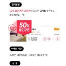 나우모텔 이미지