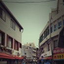 맥향 다방
