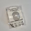 해뜨는창대약국 | 쌍수 절개+눈매교정 회복 과정 솔직 후기(사진 많음)