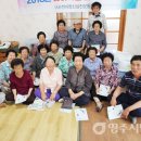 서문경로당 이미지