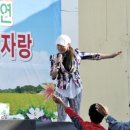 순창정마트