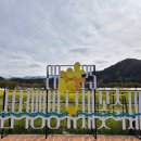 상맹방1리마을회관 이미지